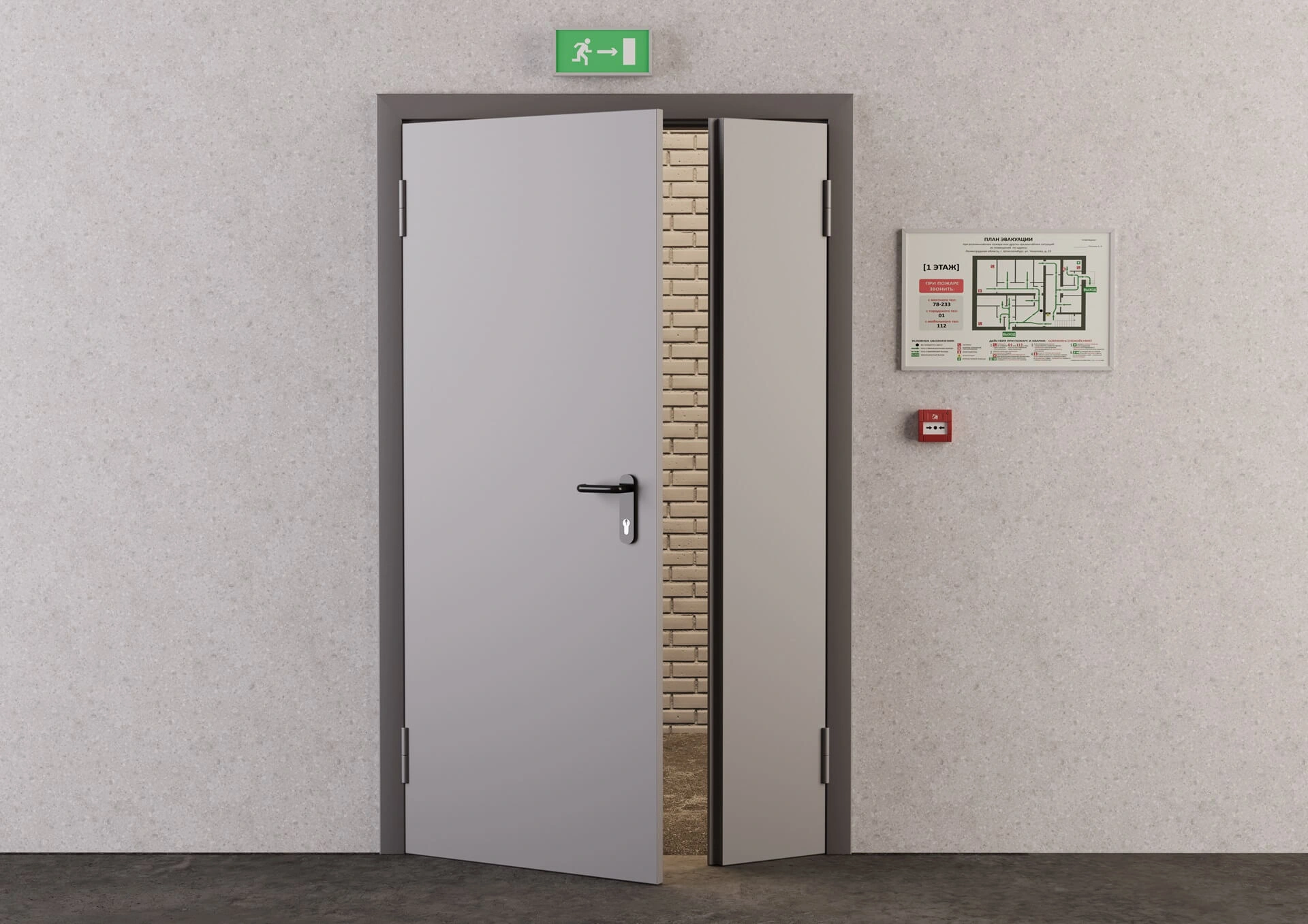 Технические и противопожарные двери
